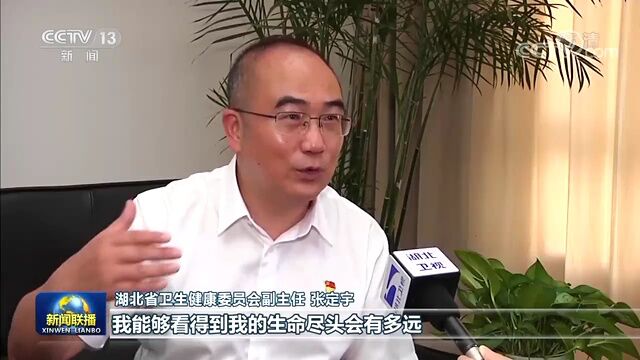 领航中国丨固本强基 让党旗在一线高高飘扬