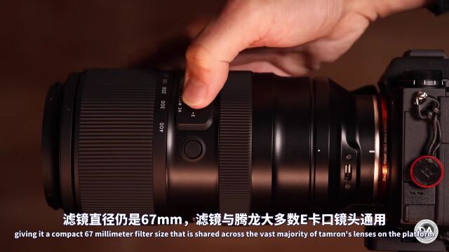 腾龙50400mm F/4.56.3正式上市 国行8990元