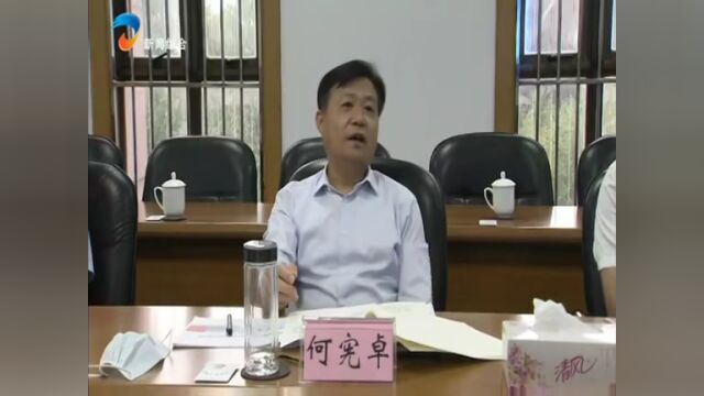 胜利油田东营原油库和国家管网东营输油站迁建工作例会召开