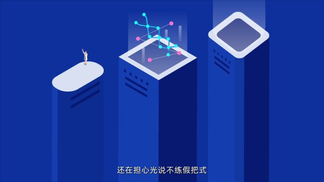 欢迎报考!华东理工大学2023年研究生招生宣传短片上线~