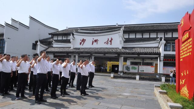 中车株洲电机党委特色中心组学习