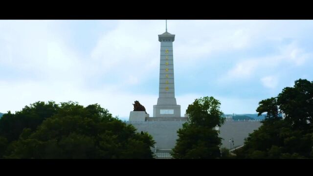 9月30日烈士纪念日 缅怀先烈,一首《誓言无声》致敬新中国最可爱的人