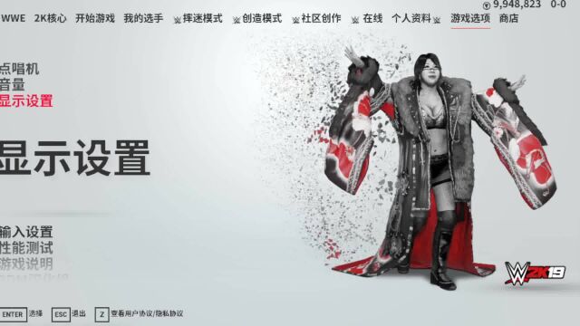 WWE2K19mod安装下载教学 裁判定制 直播录制攻略