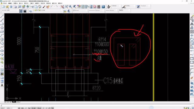 基础梁钢筋平法图集识图钢筋根数计算