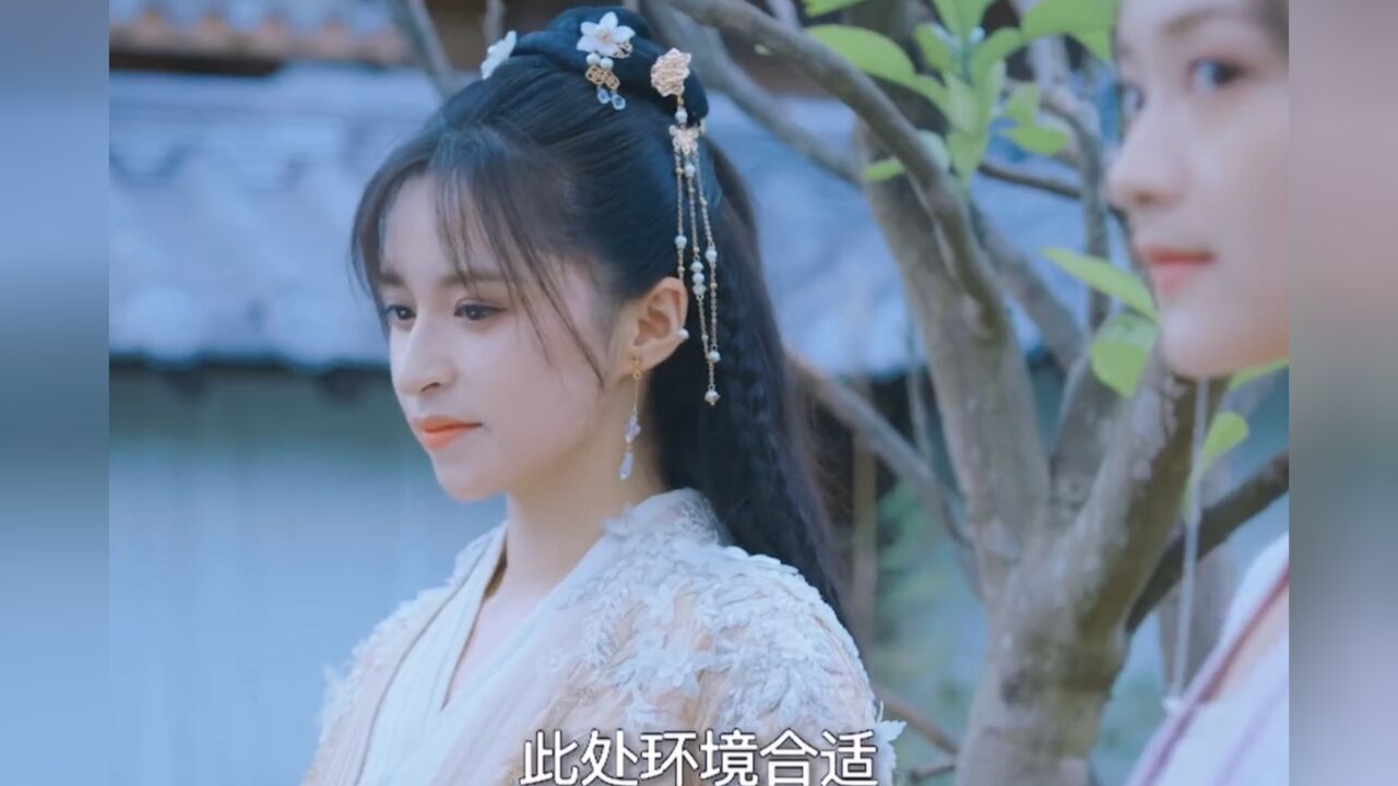 这就是男德天花板吧，给你机会你也不中用啊_腾讯视频