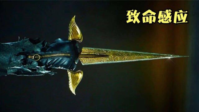 21年温子仁又一力作,多起凶案揭开骇人真相!《致命感应》