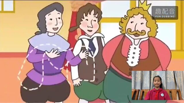 小学生趣味配音英语配音优秀作品2