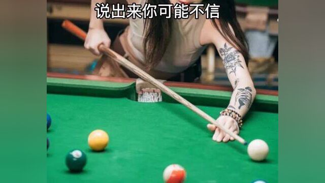 9.9元抢星伯锐台球俱乐部18元的台球一小时套餐,无需预约