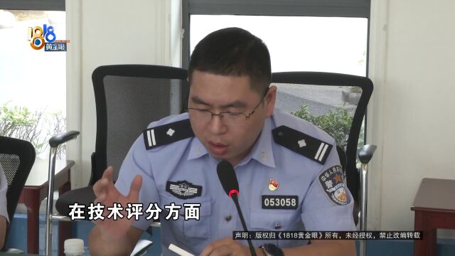 30个亿的电梯招标案,行贿专家串通投标