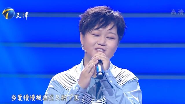 音乐专业女孩求职,舞台深情演唱,企业家:我一定抢你!