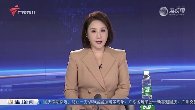 广东将对电动自行车“赋码”管理