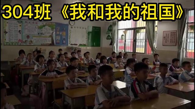 西湖学校“童心向党,欢度国庆”三年级