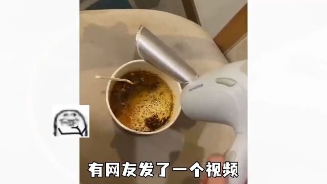 卧龙凤雏大比拼!