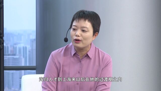 元宇宙产业、海外人才一站式服务……虹口这样打造创新城区→