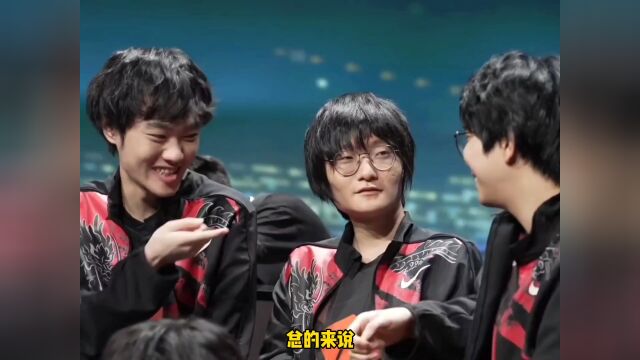 PDD分析S12给LPL评级,官方公布进8强概率图TES很难