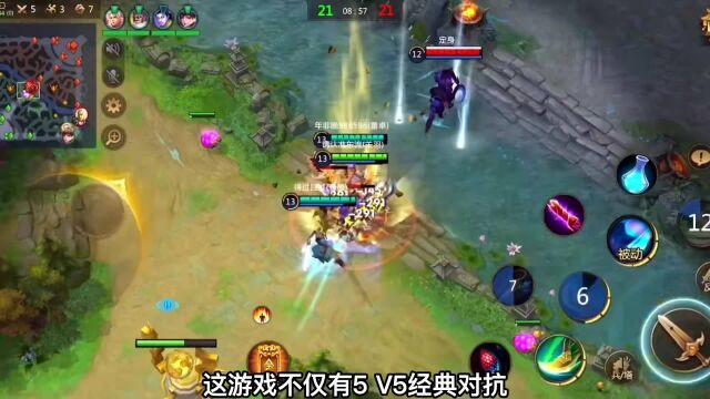 #梦三国 #梦三国手游 #镇魂街 10v10峡谷终于来了,还玩什么5v5,该卸载的卸载