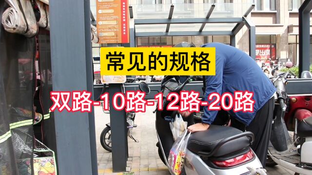 电瓶车充电桩多少钱一台?影响价格的因素都有哪些?