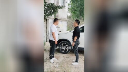 好兄弟,一辈子!_高清1080P在线观看平台_腾讯视频