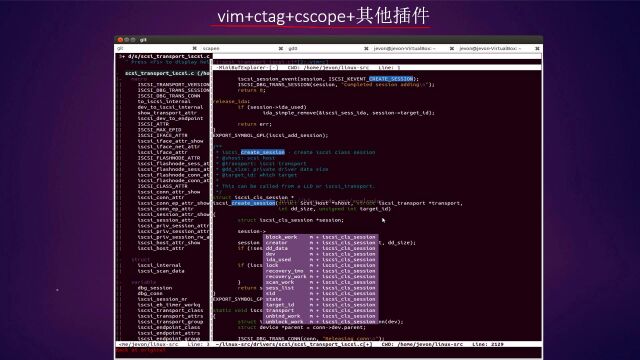 奔跑吧Linux社区第一季内存管理究竟管些什么东西