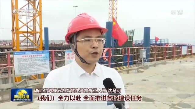 给力!央视点赞绍兴智慧快速路建设