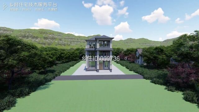 【免费图纸 】土建造价参考60.9万,面宽8.3m*进深16.0m 三层新中式风格别墅