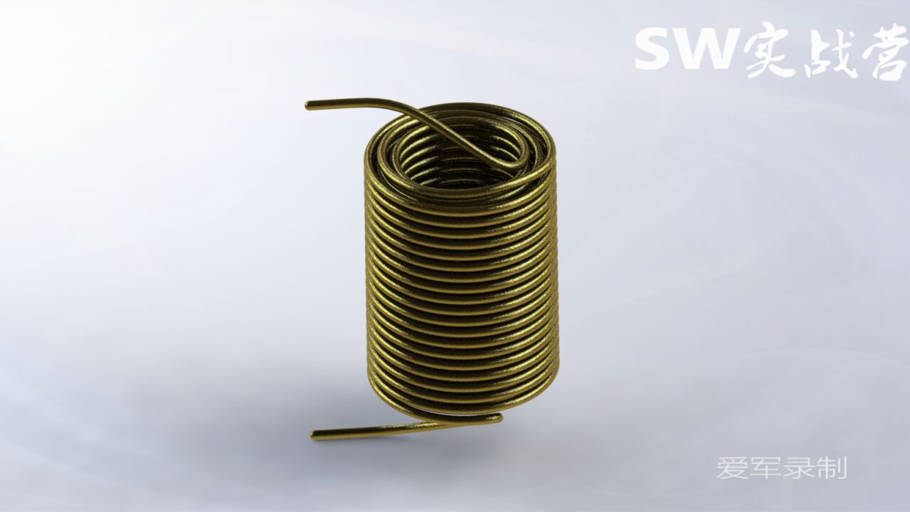 solidworks教程SW实战营绘制一个套合缠绕的线圈_高清1080P在线观看平台_腾讯视频