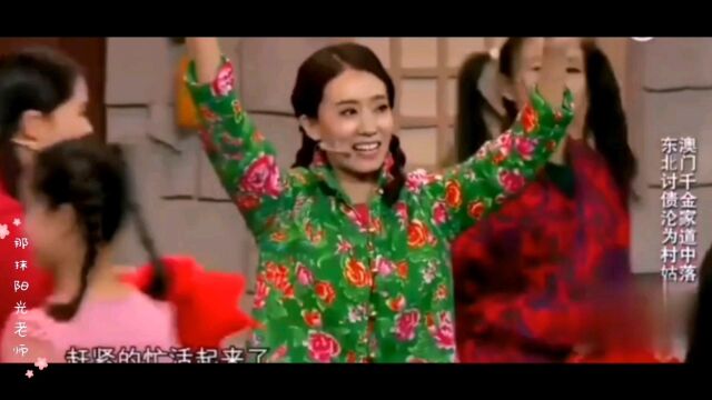 为你的努力鼓掌!