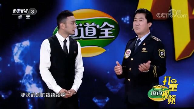 热心公交车司机刘宝中,默默地在自己岗位上无私奉献