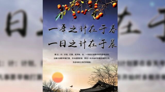 张根仙:请你远离5种致命早餐;赠周健康早餐表!