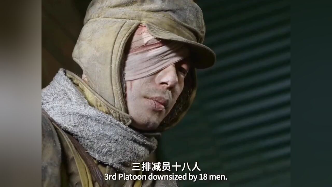 此生无悔入华夏来世还做中国人_高清