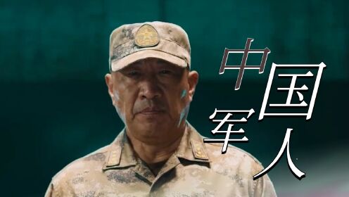 《天虎突击队》中国陆军军演，无人化协同作战！
