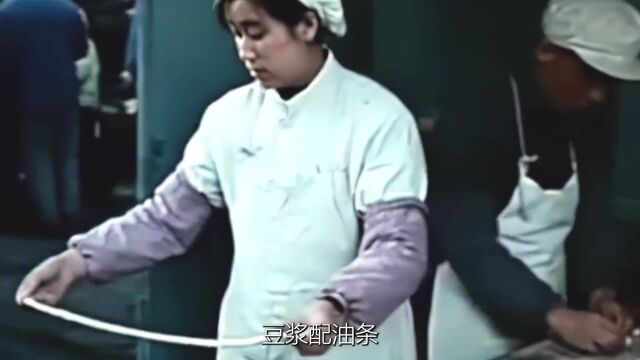 上世纪70年代人民的生活场景