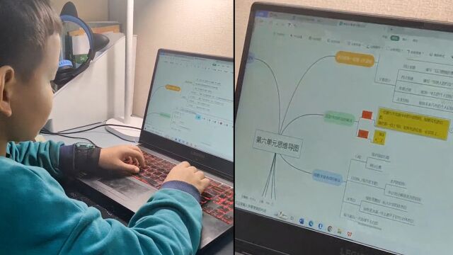 3年级儿子总结第六单元知识,用电脑做思维导图,熟练打字一气呵成