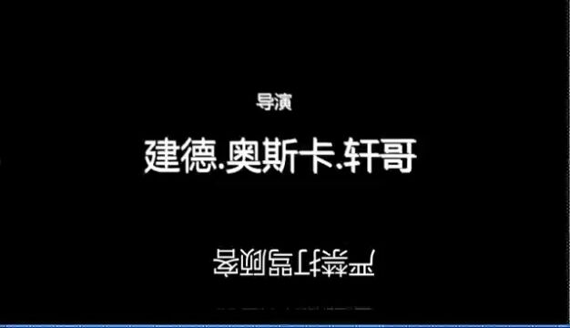 严禁打骂顾客