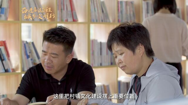 全国文明村镇创建巡礼第24期 | 江苏省海门市常乐镇