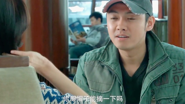 太有才了 美女相亲也能坐错桌