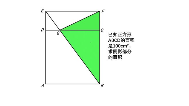 五年级数学期末题,熟悉的同学口算,是一种模型,讲了两种方法