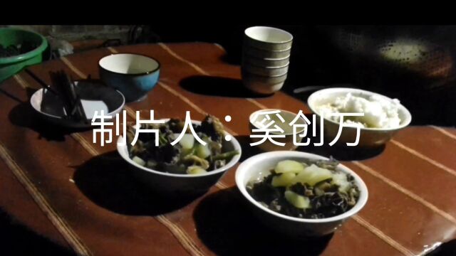 天下美食2