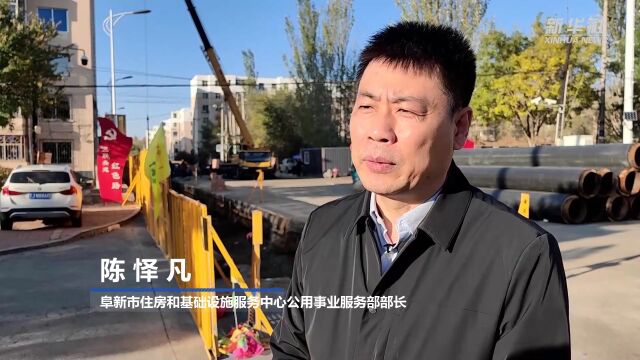 辽宁阜新:多举措保供暖 让市民温暖过冬