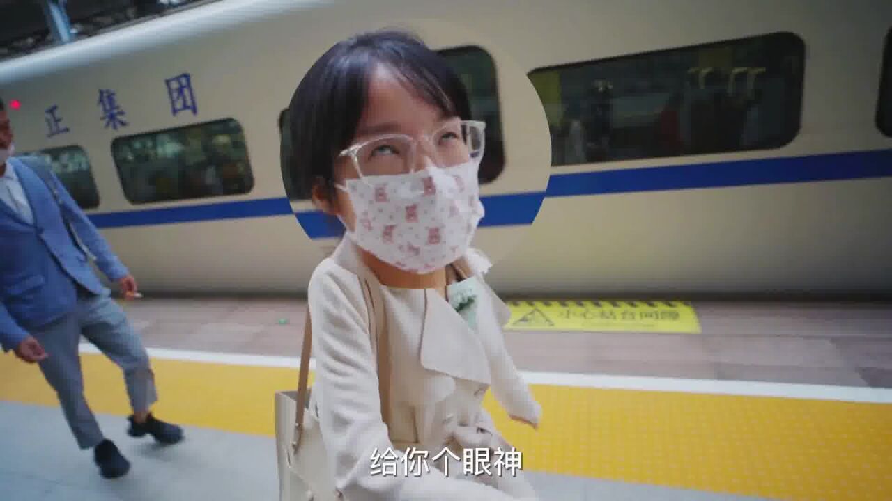 方伟陪老婆第一次坐飞机，闹出笑话！_腾讯视频
