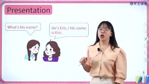 第05集What_be动词_sb_第05集What_be动词_sb_少儿_动画片大全_腾讯视频