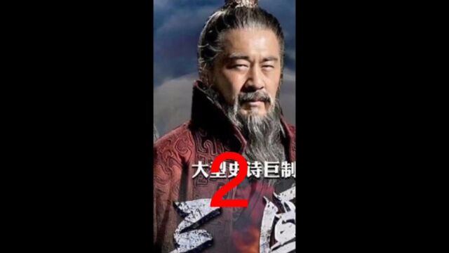 完美呈现汉末时期“群雄割据”的“战争艺术”