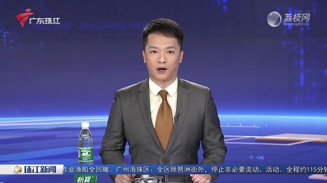 珠江时评:互联网家政 呼唤有效监管