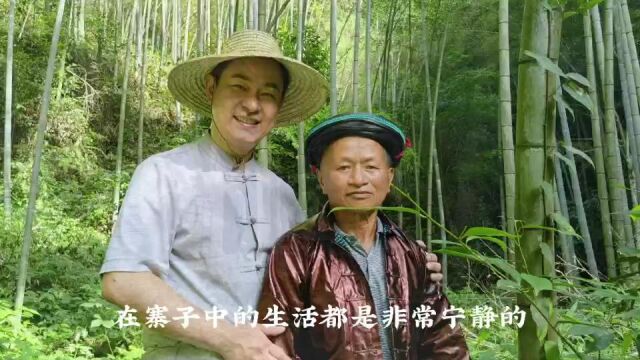 青岛盘古瑶健康管理有限公司宣传介绍赵明(心缘)国家非物质文化遗产瑶族瑶浴