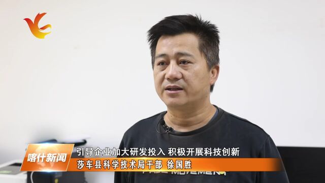 全面深入学习宣传贯彻党的二十大精神ⷮŠ基层干部心声 | 话丰收信心满怀 共绘乡村振兴新画卷