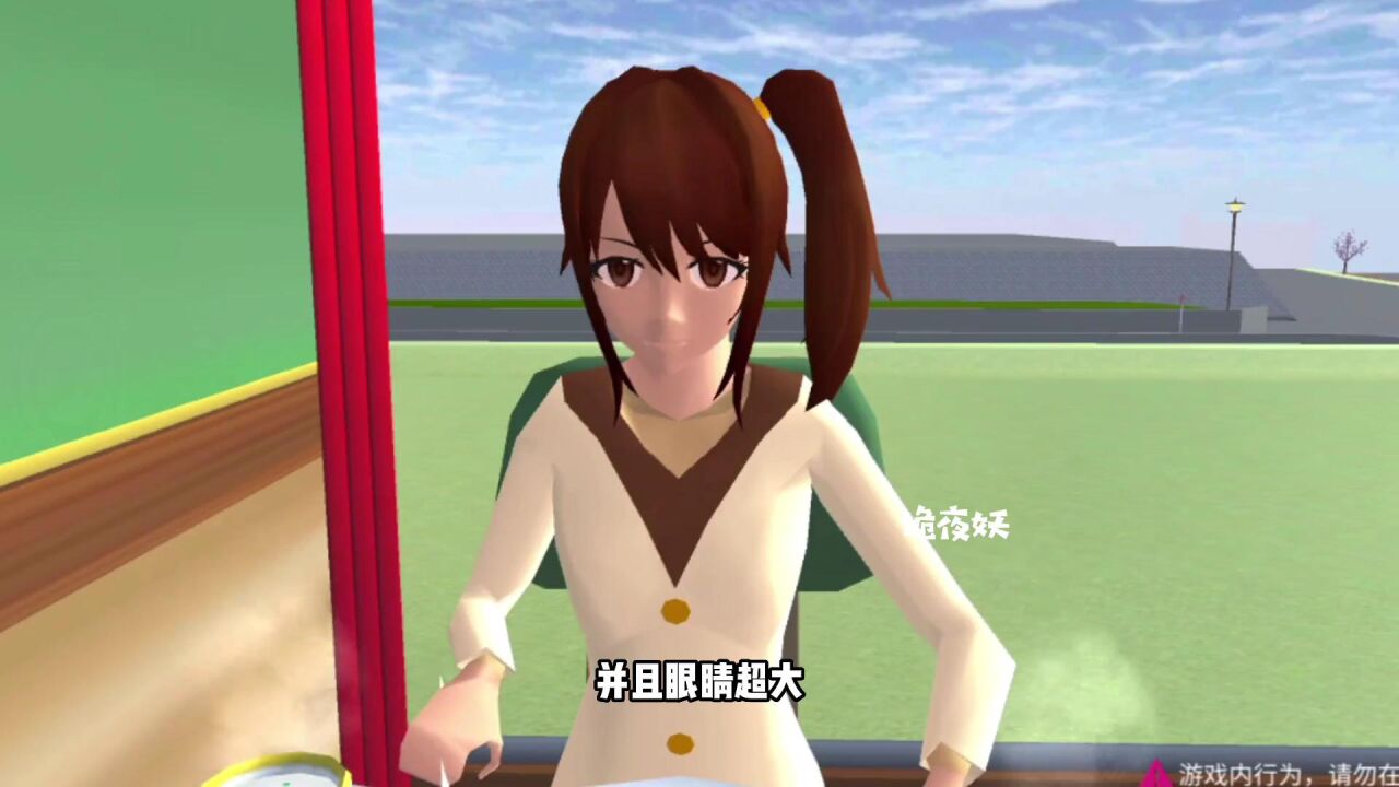 樱花校园模拟器_樱校三枝不为人知的秘密_高清1080P在线观看平台_腾讯视频