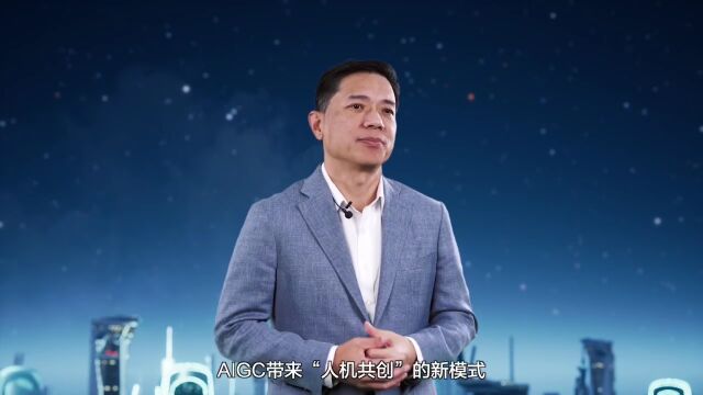 2022联想创新科技大会|一场科技与未来感并存的线上创新科技大会