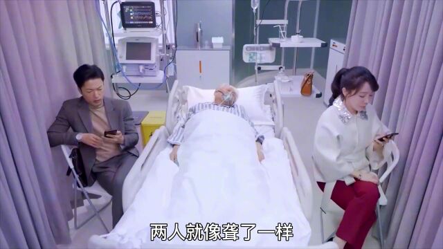 杨幂新戏饰演医生,见证了什么叫久病床前无孝子 电视剧《谢谢你医生》