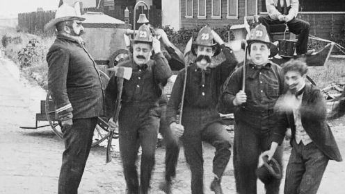 100年前的消防员是怎么灭火的？卓别林的这部救火员简直令人捧腹