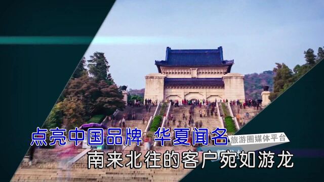 大哲客户成功 永达成功 红日蓝月KTV推介